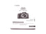 Canon 1300D / 1300D (W) Instructions