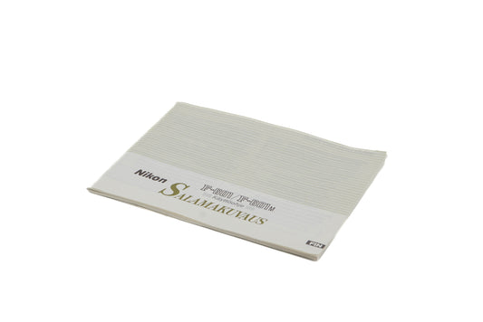 Nikon F-601/ F-601M Flash Shooting Instructions