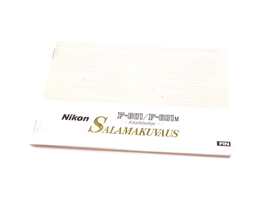 Nikon F-601/ F-601M Flash Shooting Instructions