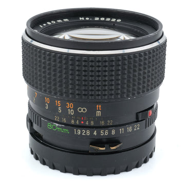 Mamiya 80mm f1.9 Sekor C - Lens – Kamerastore