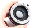 Tamron 2x Multi-Coated Auto Tele Converter SRT