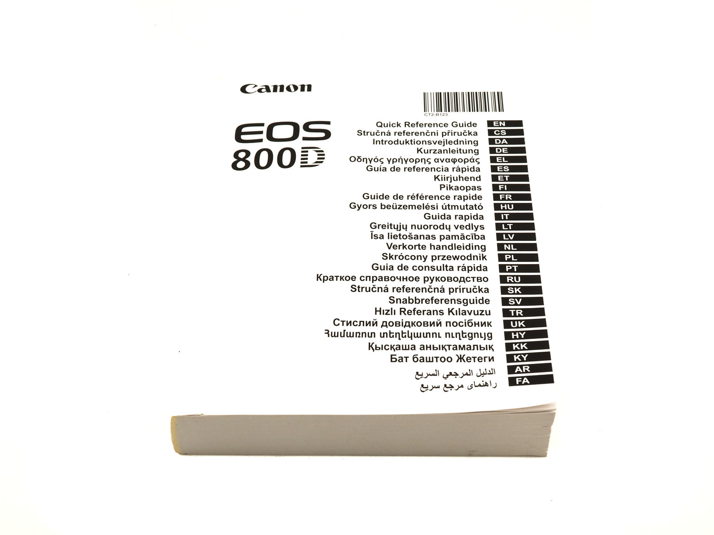 Canon EOS 800D Quick Reference Guide