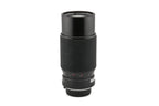 Colorama 80-205mm f4.5 Macro Zoom MC Auto