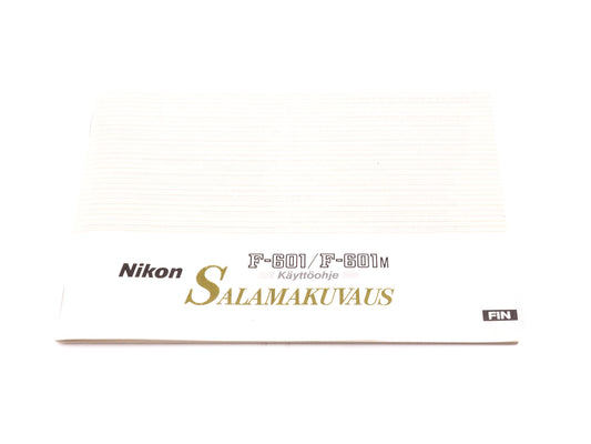 Nikon F-601/ F-601M Flash Shooting Instructions