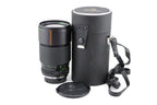 Makinon 200mm f3.3 Auto Multi-Coated