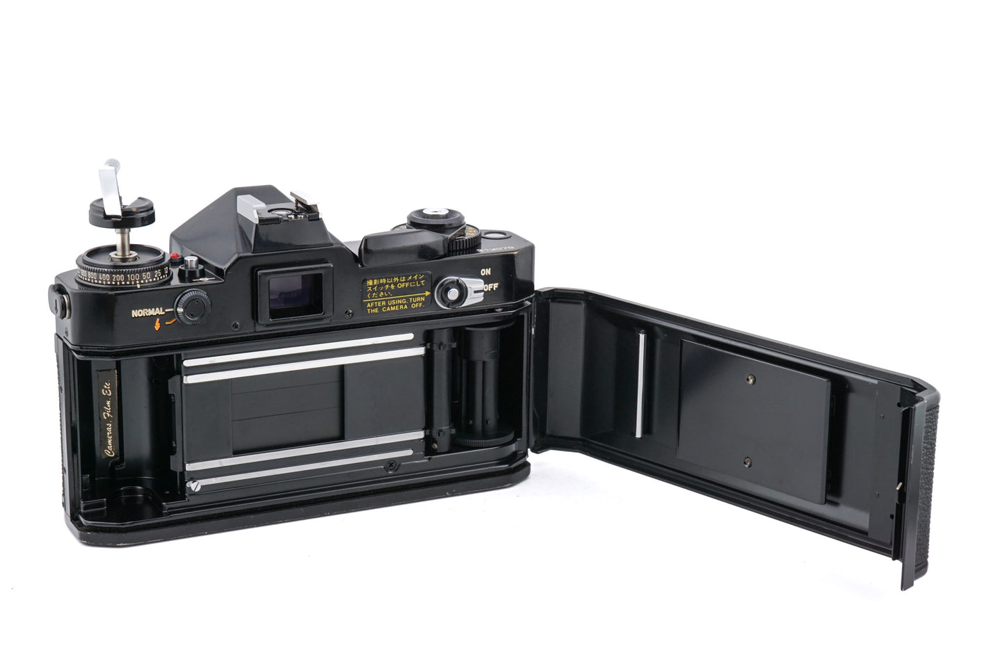 Canon EF + 50mm f1.8 S.C.