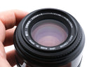 Sigma 70-210mm f4-5.6 Zoom-K Multi-Coated