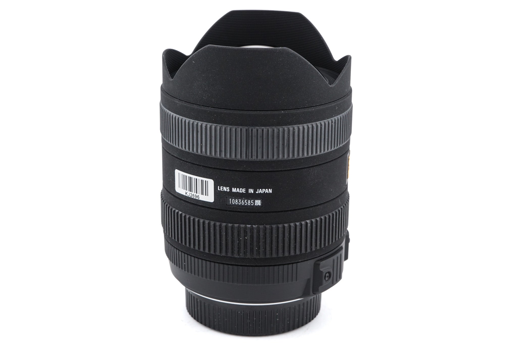 Sigma 8-16mm f4.5-5.6 DC HSM – Kamerastore