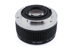 Tamron 2X Tele Converter SP BBAR MC F System