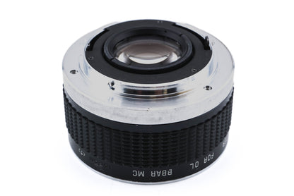 Tamron 2X Tele Converter SP BBAR MC F System