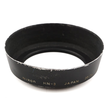 Nikon HN-3 Lens Hood