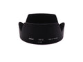 Nikon HB-32 Lens Hood