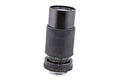 Vivitar 70-210mm f4.5 MC Macro Focusing Zoom