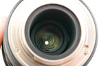 Samyang 12mm F2.8 ED AS NCS Fish-Eye
