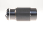 Nikon 70-210mm f4 Series E