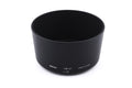 Nikon HB-37 Lens Hood