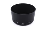 Nikon HB-37 Lens Hood