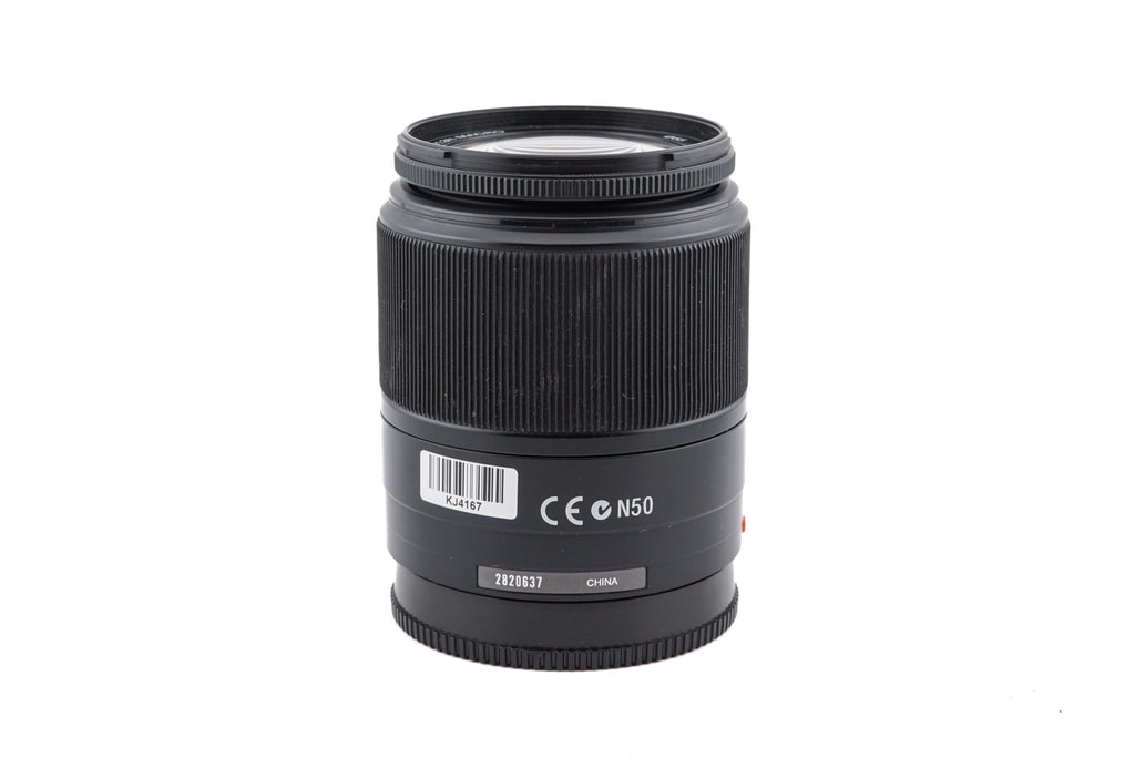 Sony 18-70mm f3.5-5.6 DT Macro