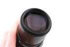 Nikon 200mm f4 Nikkor-Q Auto Pre-AI