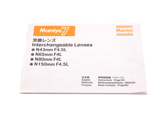 Mamiya 7 Interchangeable Lenses Instructions