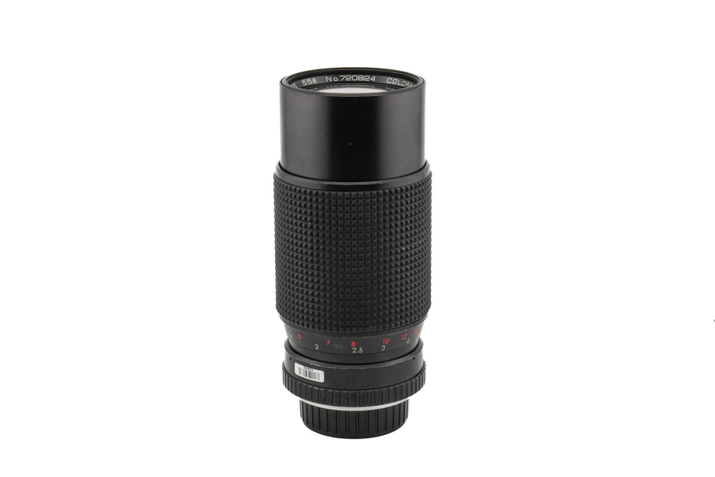 Colorama 80-205mm f4.5 Macro Zoom MC Auto