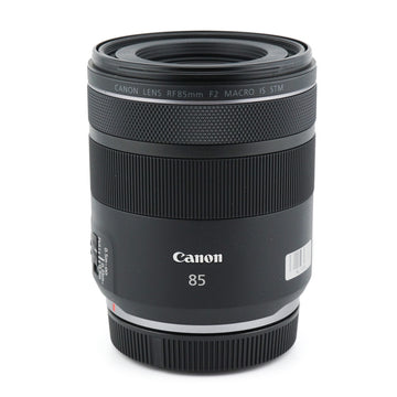 Canon 85mm f2 Macro IS STM + ET-77 Lens Hood