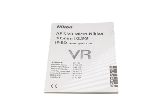 Nikon 105mm f2.8 AF-S Micro-Nikkor G ED N VR Instructions