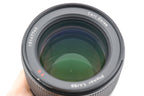 Carl Zeiss 85mm f1.4 Planar T*