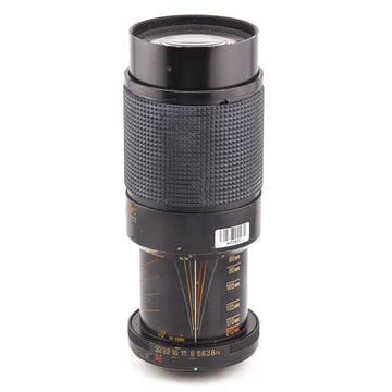 Tamron 80-210mm f3.8-4 CF Tele Macro BBAR MC (103A)