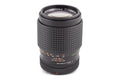 JC Penney 135mm f2.8 - Lens