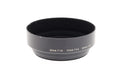 Konica 55mm Metal Lens Hood - Accessory