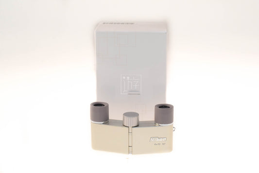 Nikon 4x10 D CF Silver - Accessory