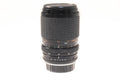 Sigma 28-84mm f3.5-4.5 Zoom-θ III Multi-Coated - Lens