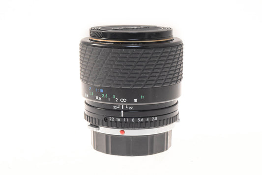 Sigma 50mm f2.8 Macro Multi-Coated - Lens
