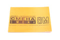 LOMO Smena 8M Instructions - Accessory