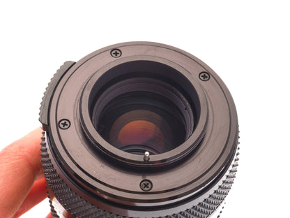 Chinon 200mm f3.5 Auto Chinon