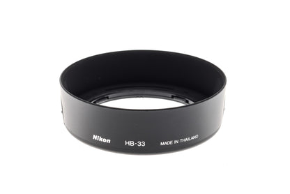 Nikon HB-33 Lens Hood