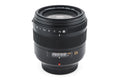 Panasonic 25mm f1.4 Leica D Summilux ASPH. - Lens
