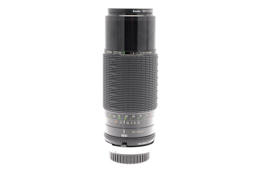 Sigma 75-250mm f4-5 Multi-Coated - Lens