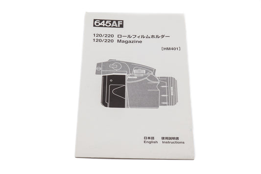 Mamiya HM401 Film Back Instructions - Accessory