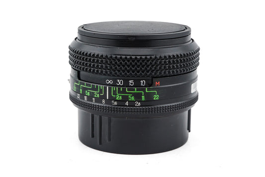 Vega 120mm f2.8 28B MC - Lens