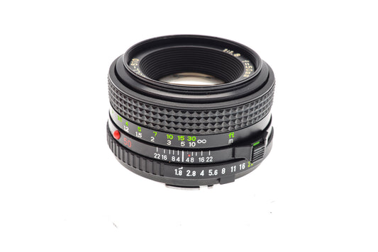 Seagull 50mm f1.8 610 - Lens