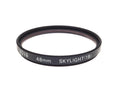 Hoya 48mm Skylight Filter 1B - Accessory