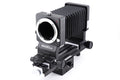 Konica Auto Bellows - Accessory