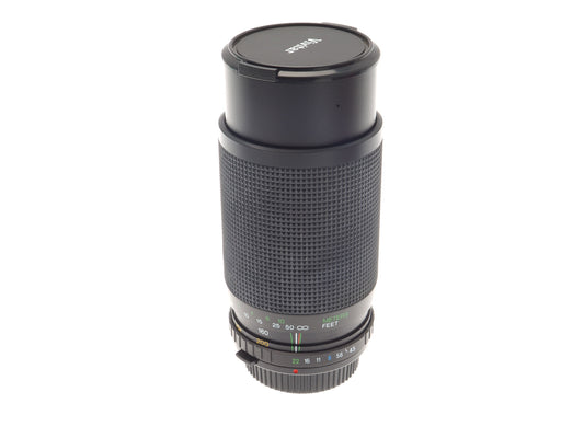 Vivitar 75-200mm f4.5 Macro Focusing Zoom MC - Lens
