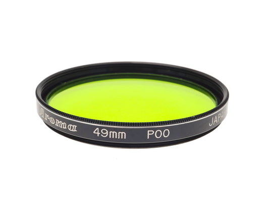 Aroma 49mm Green Filter P00 - Accessory