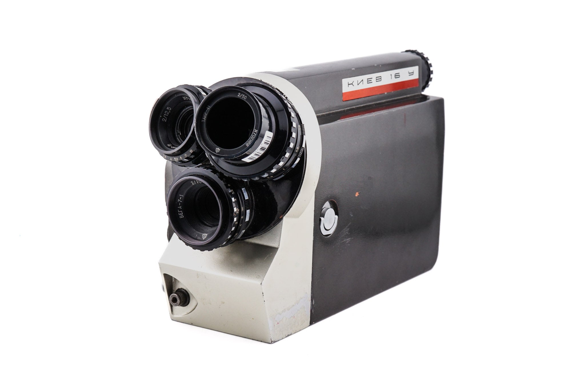 Kiev 16 U - Camera