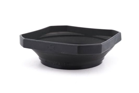 Mamiya Rubber Lens Hood for 50mm / 65mm (RZ67/RB67) - Accessory