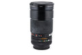 Sakar 28-200mm f4 MC Auto - Lens