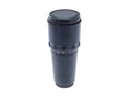 Novoflex 240mm f4.5 Noflexar (LEIAN) - Lens